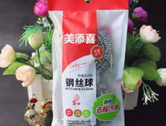 美添生活用品百洁布